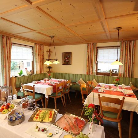 Mein Landhaus 부르크베르크 외부 사진